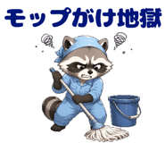 852403687