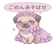 852403753