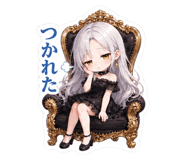 852404102