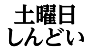 852404230