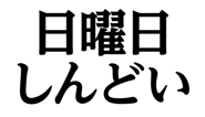 852404231