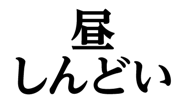 852404233