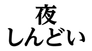 852404235