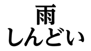 852404239