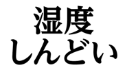 852404248