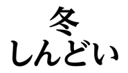 852404252