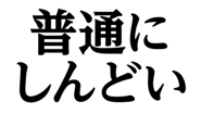 852404255