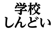 852404256