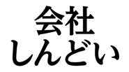 852404257
