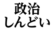 852404259