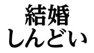 852404260
