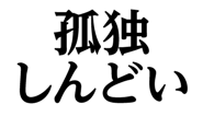 852404262
