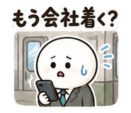 852404564