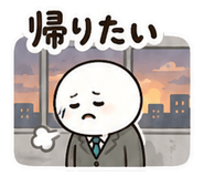 852404570