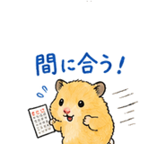 852404840