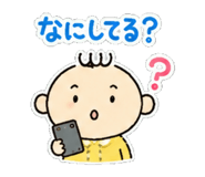 852404874
