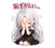 852404923