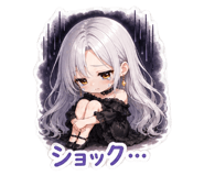 852404930