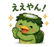 852405010