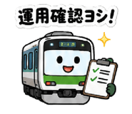 852405217