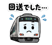 852405219