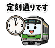 852405220