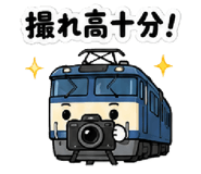 852405222