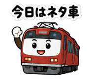 852405224