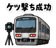 852405226