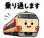852405234