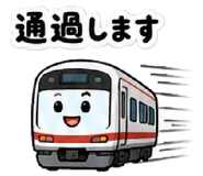 852405237