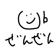 852405241