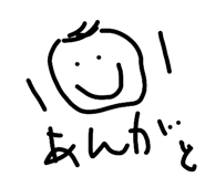 852405244