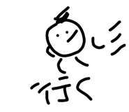 852405245