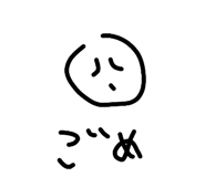 852405246