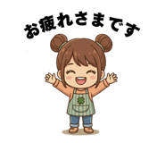 852405401