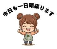 852405402