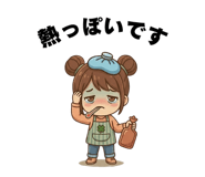 852405409