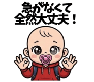 852405504