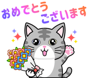 852405512