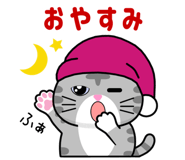 852405533