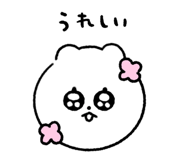 852405690