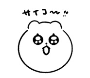 852405693