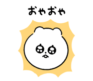 852405703
