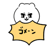 852405712