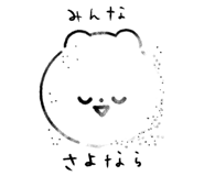 852405716