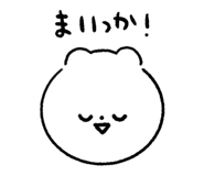 852405720