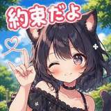 852405953