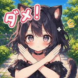 852405954