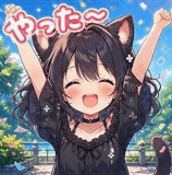 852405955
